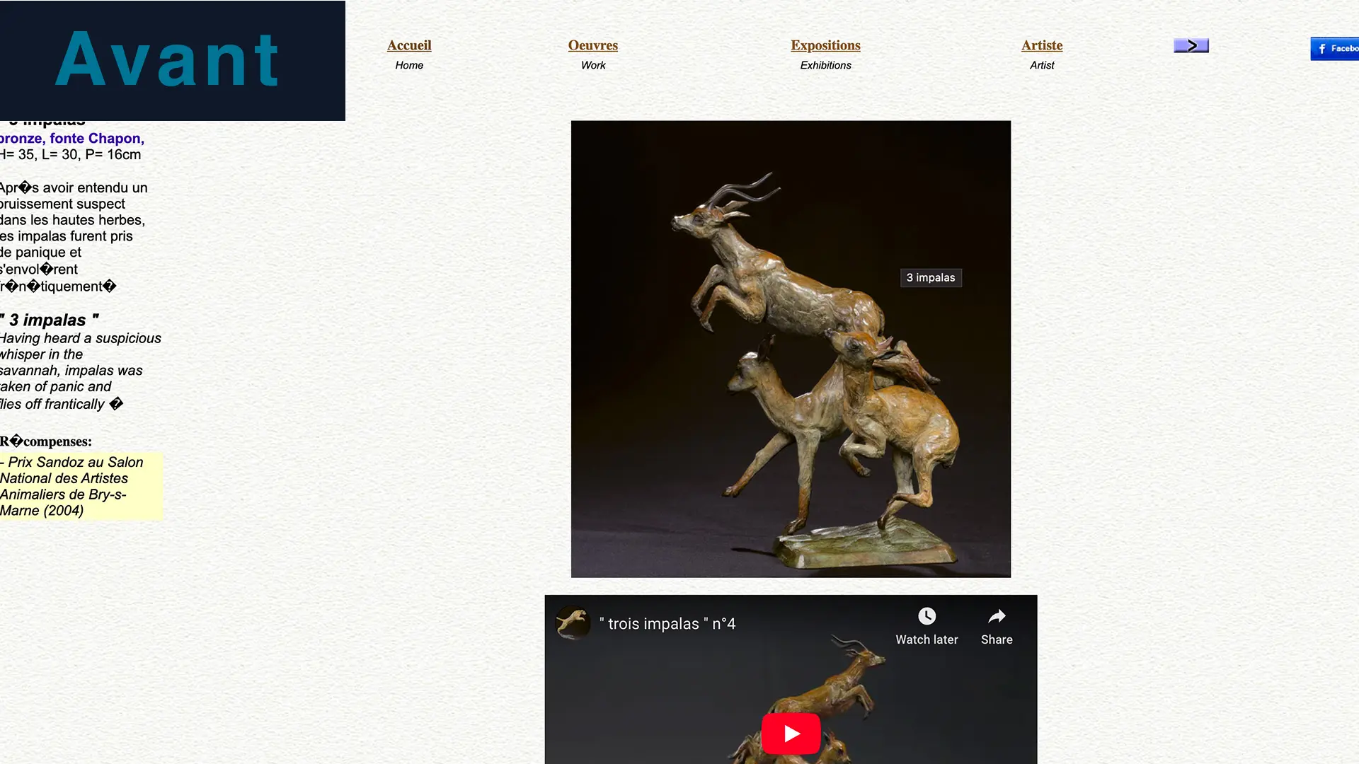 Page d'accueil du site Vassil.fr après refonte - affichage de la carte de la Corse avec filtres